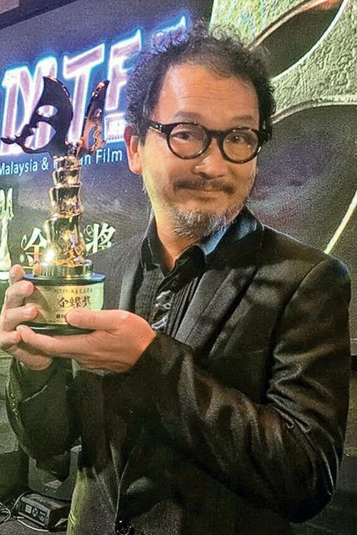 Photo of Liu Kai-Chi