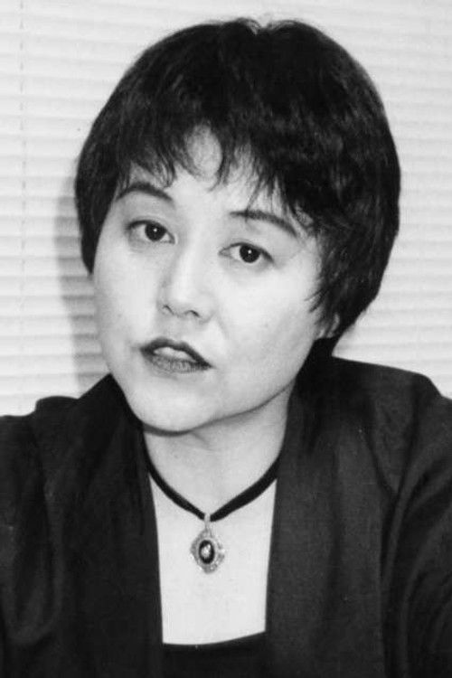 Photo of Rei Okamoto