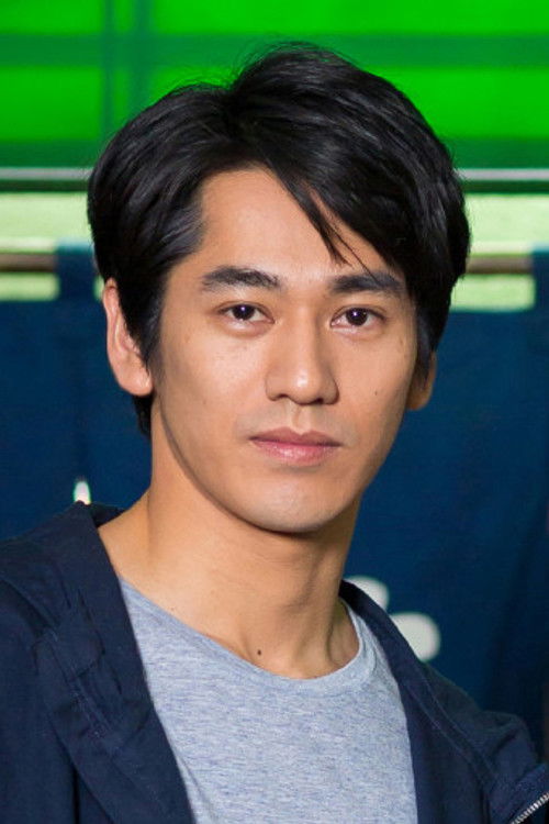 Photo of Kento Nagayama