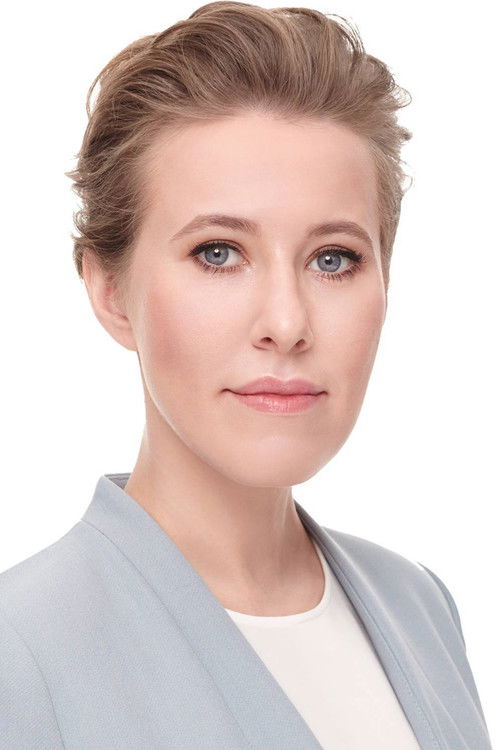 Photo of Kseniya Sobchak