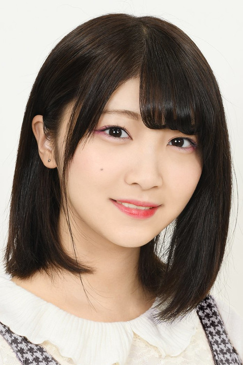 Photo of Haruna Asami