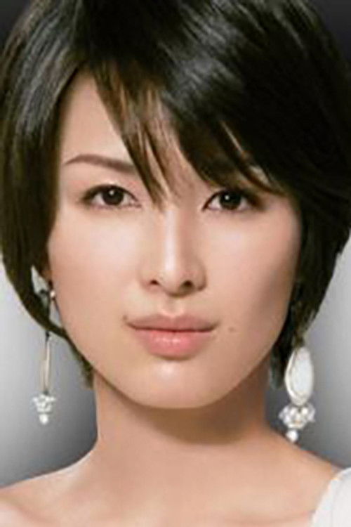 Photo of Michiko Kichise