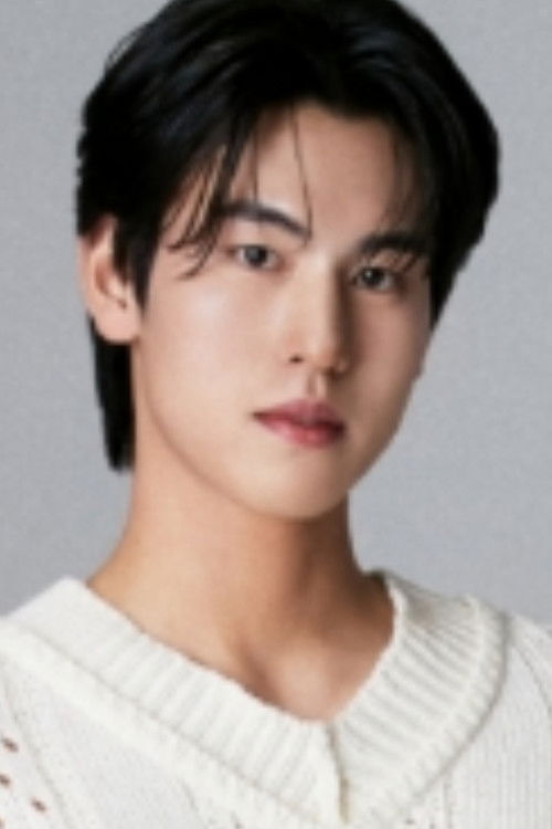 Photo of Moon Kang Min
