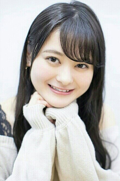 Photo of Mirai Tachibana