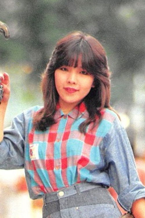 Photo of Madoka Mika