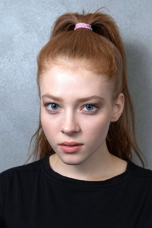 Photo of Valentina Lyapina