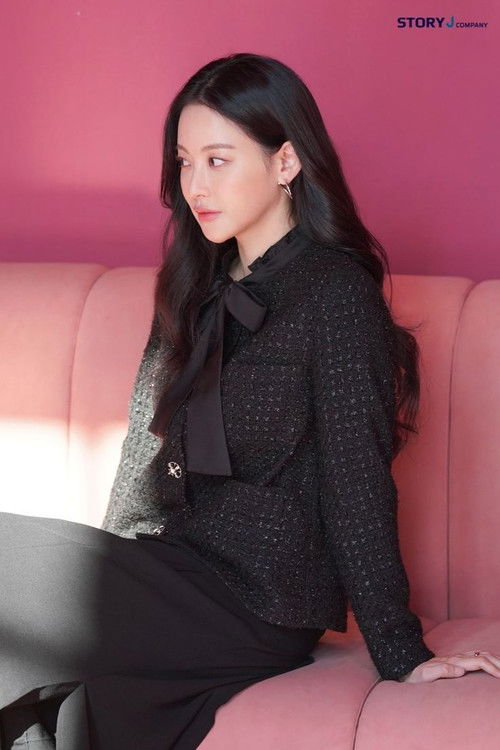 Photo of Oh Yeon-seo