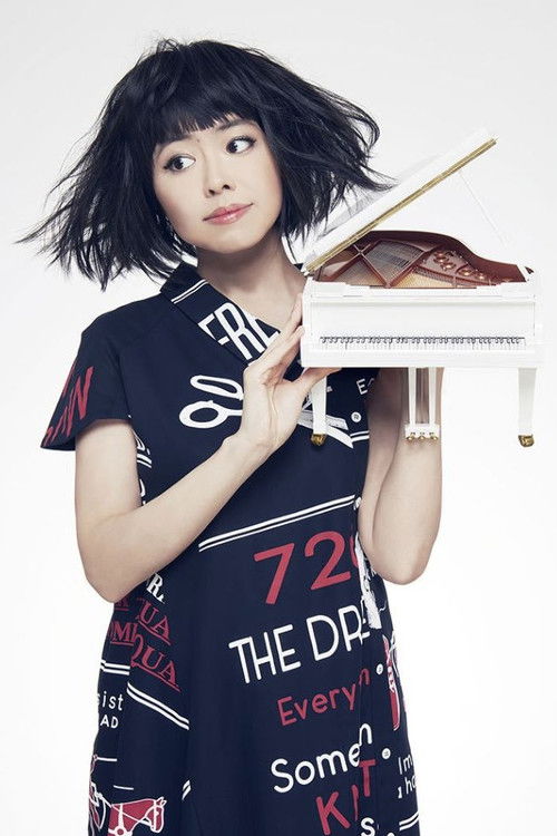 Photo of Hiromi Uehara