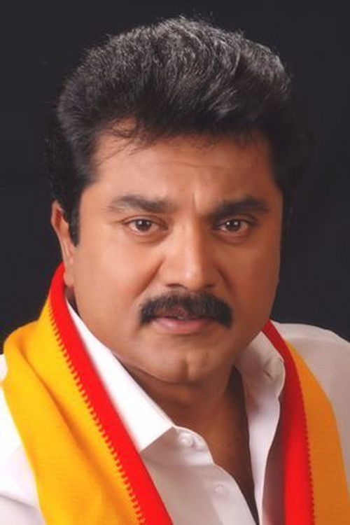 Photo of R. Sarathkumar