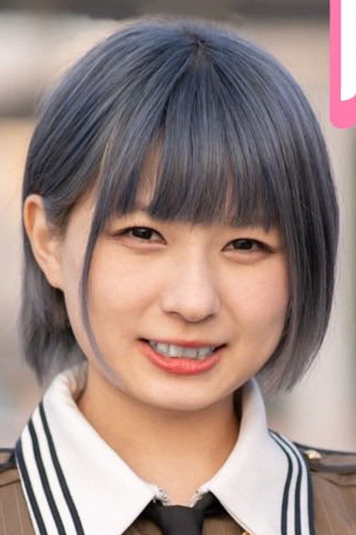 Photo of Mina Katahira