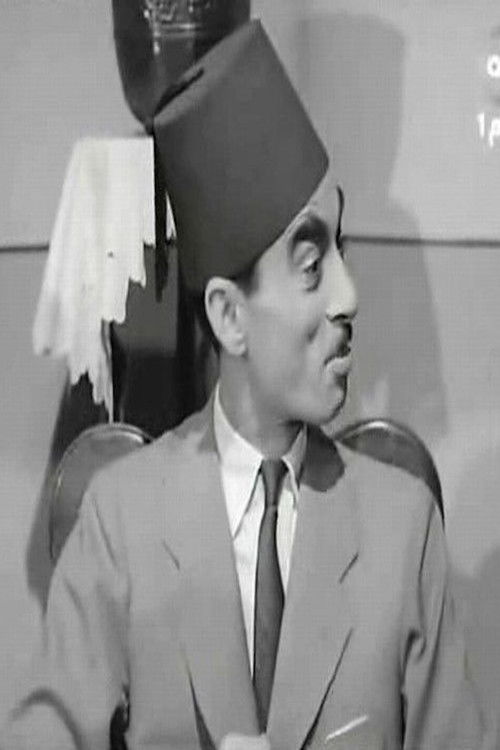 Photo of Mohamed Attia