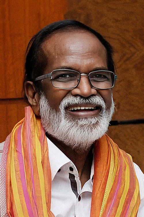 Photo of Gangai Amaran
