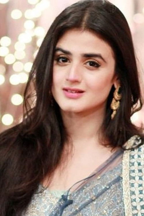 Photo of Hira Mani