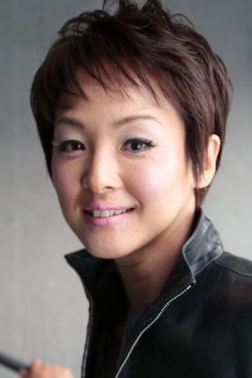 Photo of Asuka Kurosawa