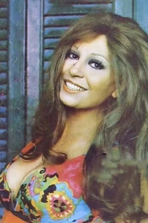Photo of Samia Shokri