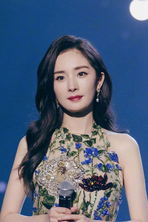 Photo of Yang Mi
