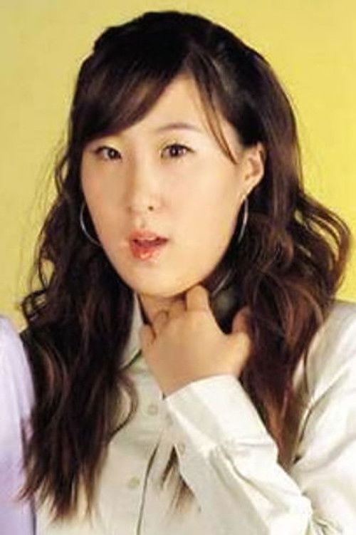 Photo of Lee Eun-ju