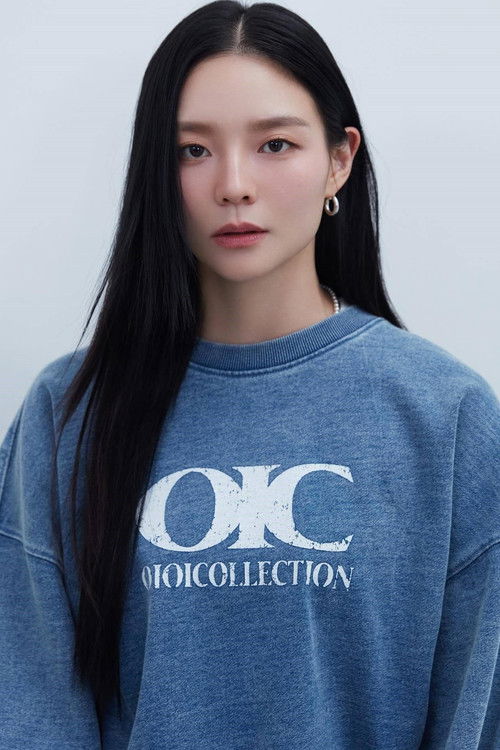 Photo of Esom