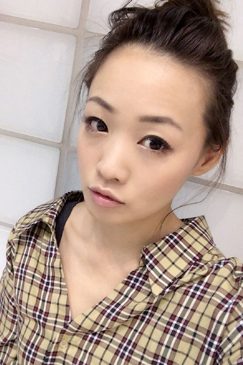 Photo of Ayumi Kuroki