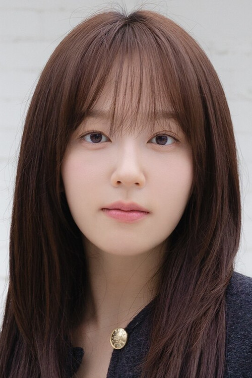 Photo of Yoon Ye-joo