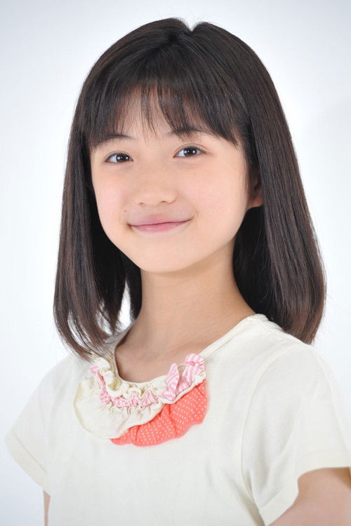 Photo of Yura Segizawa