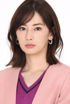 Photo of Keiko Kitagawa