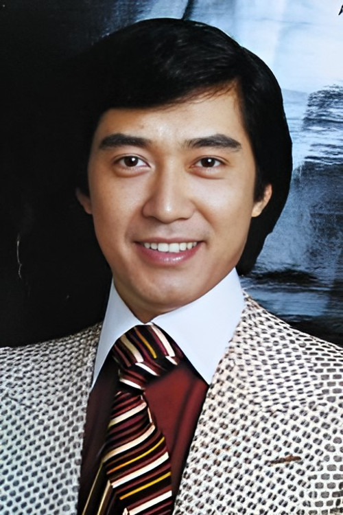 Photo of Kiyoshi Nakajo