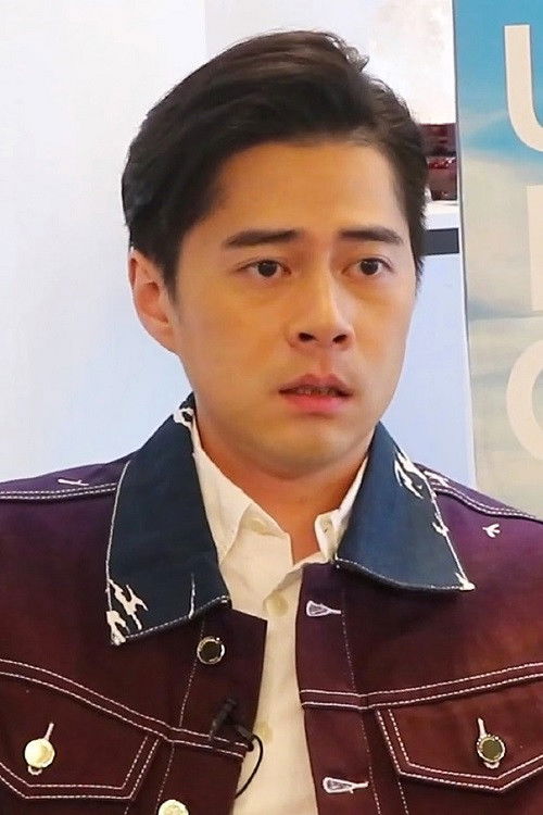 Photo of Chui Tien-You