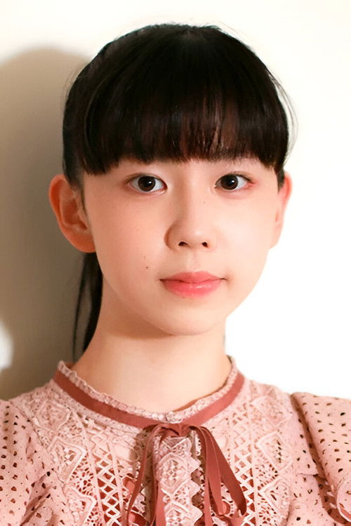 Photo of Izumi Ishii