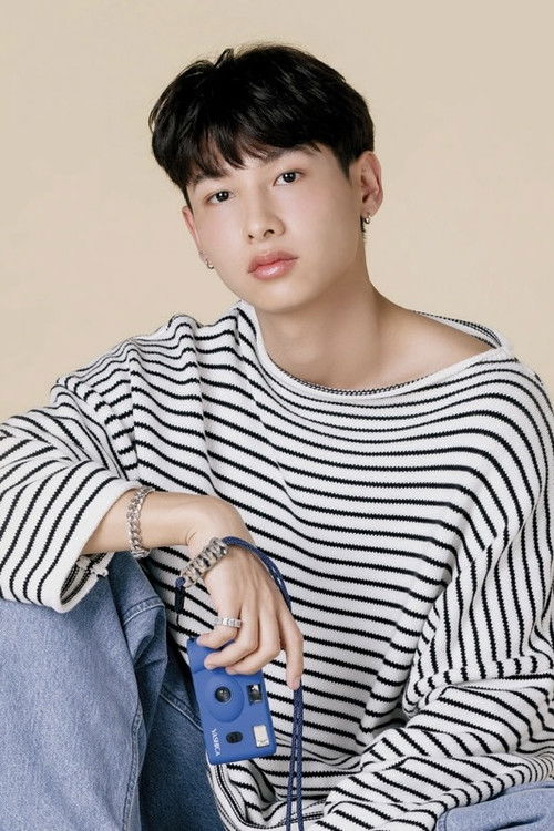 Photo of Atthaphan Phunsawat