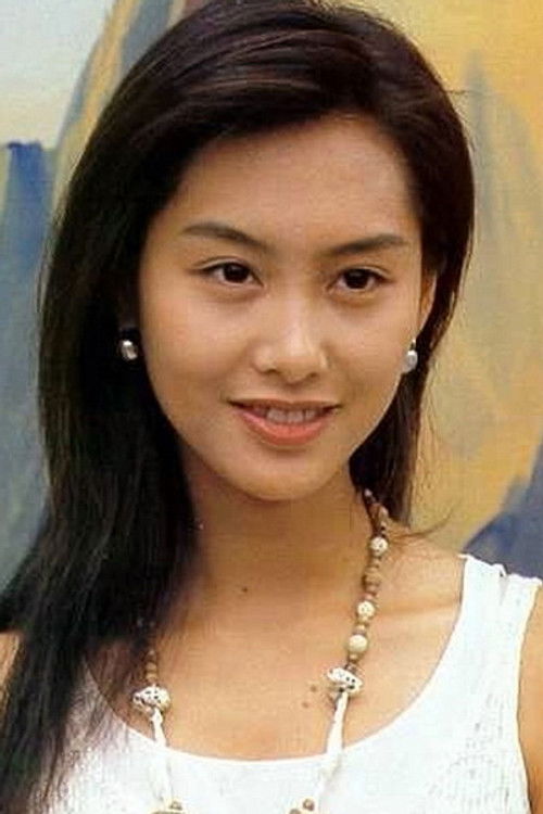 Photo of Athena Chu Yan