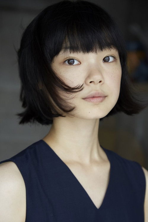 Photo of Kotone Furukawa