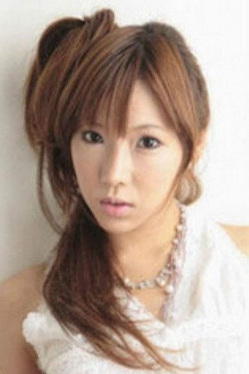 Photo of Serina Hayakawa