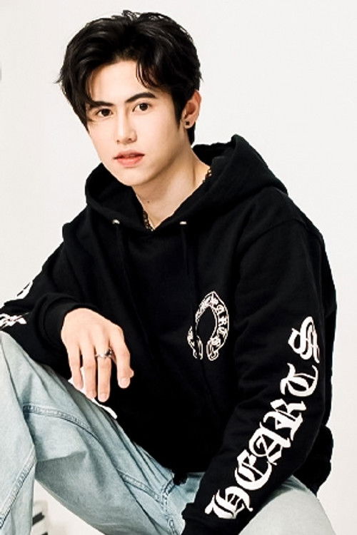 Photo of Patsit Permpoonsavat