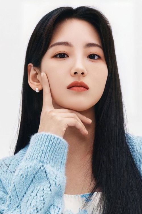 Photo of Cho Yi-hyun