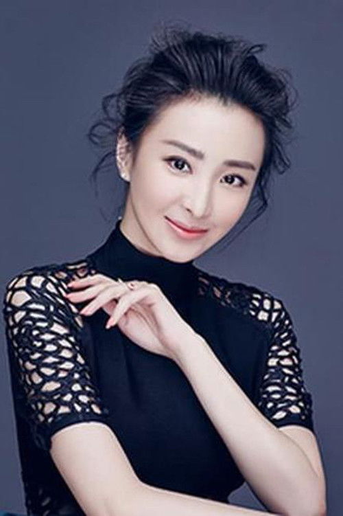 Photo of Lin Jing