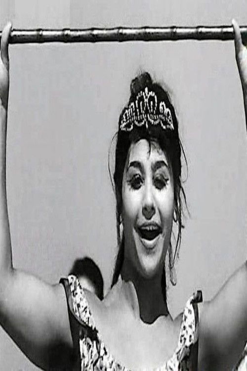 Photo of Nawal El Saghira