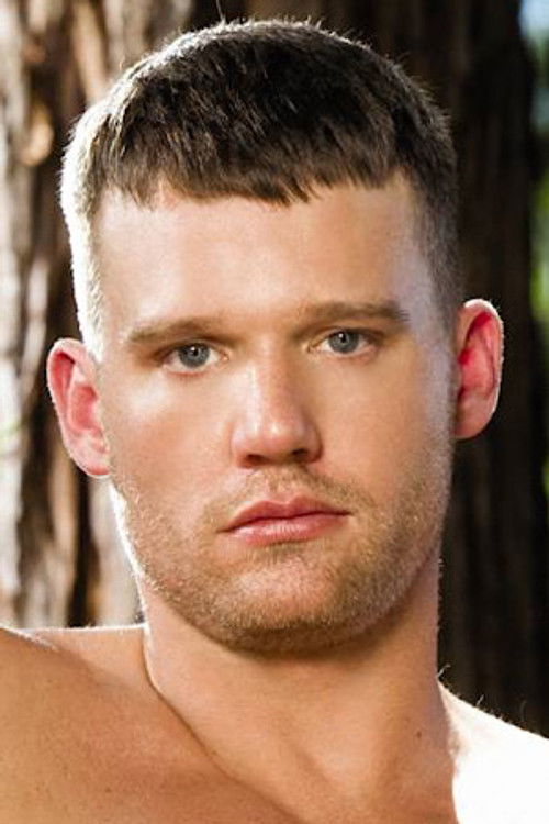 Photo of Steven Daigle