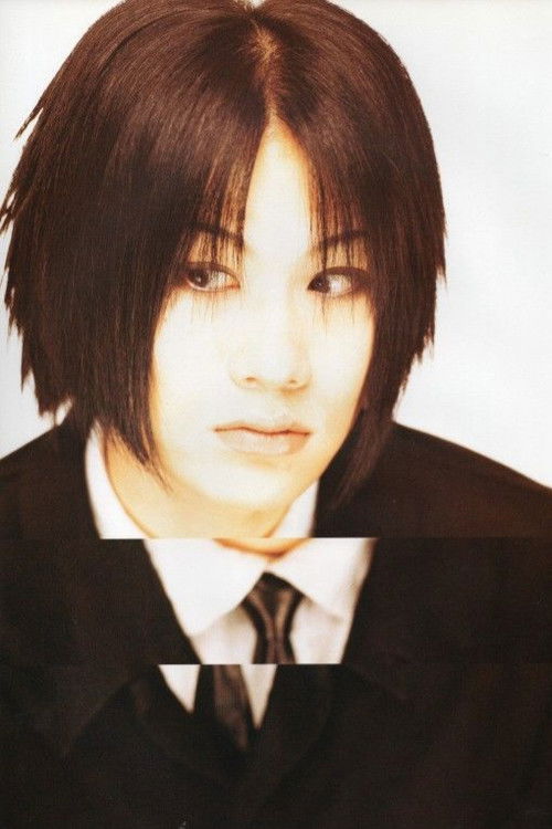 Photo of Ryutaro Arimura