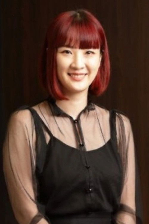 Photo of Nishino Emi