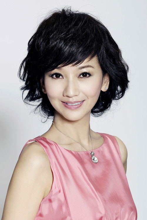Photo of Angie Chiu Nga-Chi