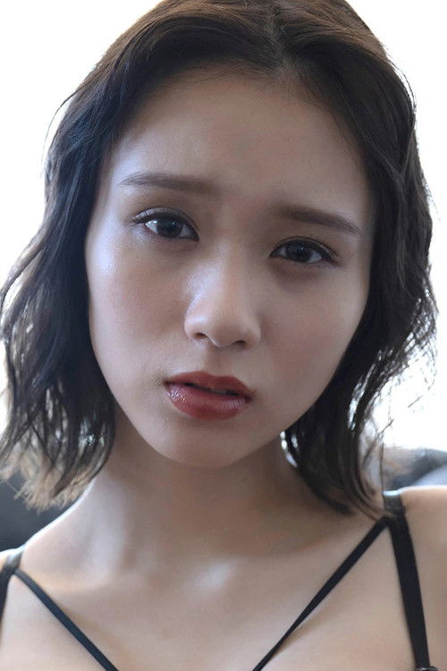 Photo of Ogura Nanami