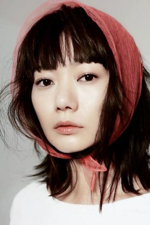 Photo of Bae Doona