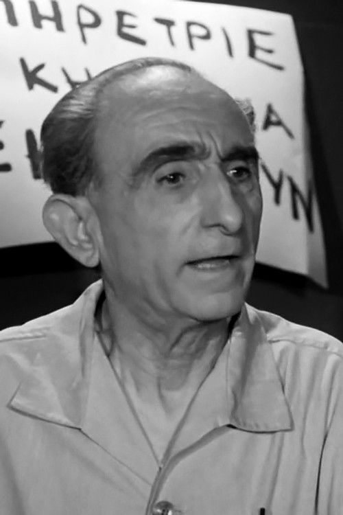 Photo of Spiros Maloussis