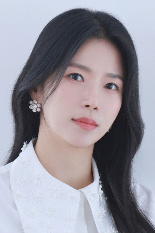 Photo of Yoo Ah-reum