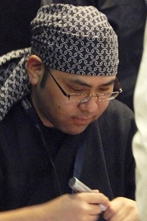 Photo of Nobuhiro Watsuki