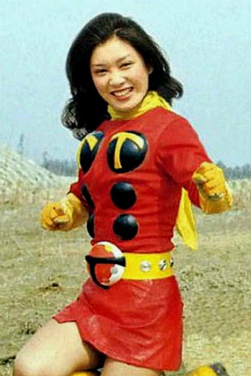 Photo of Kyōko Okada