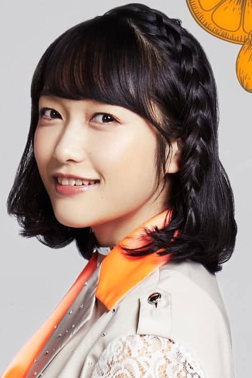 Photo of Miyu Kubota