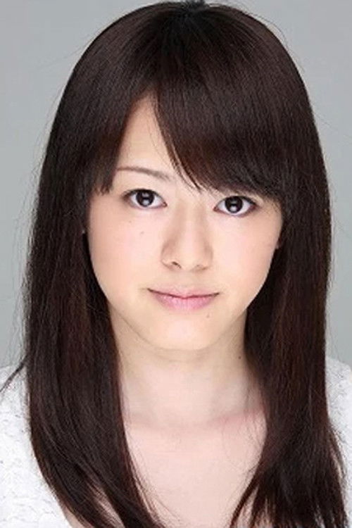 Photo of Kanna Arihara