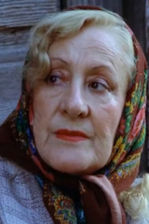 Photo of Remziye Fırtına